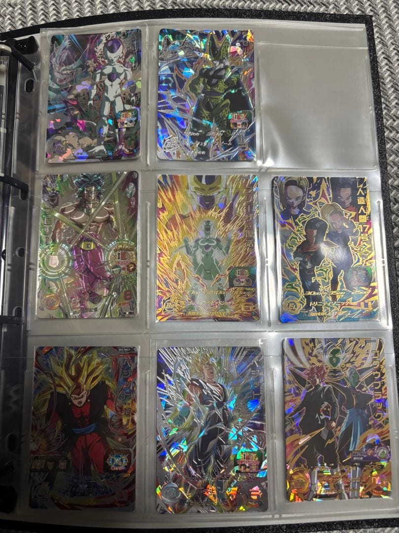 スーパードラゴンボールヒーローズ ホロカードセット