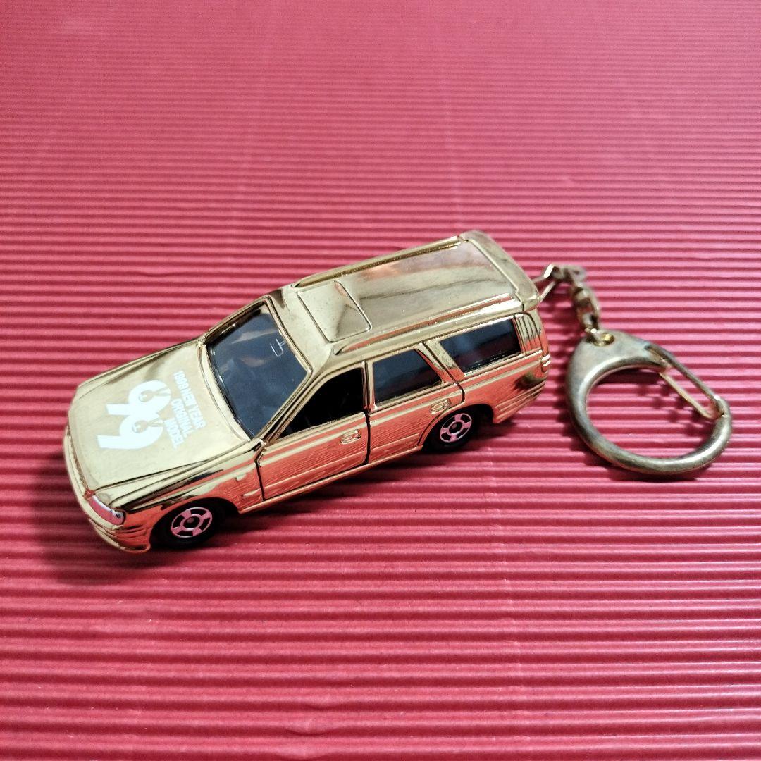 トミカ（当選品）『日産ステージア/ゴールド』未開封品