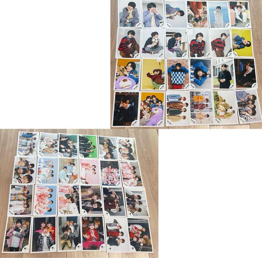 西畑大吾 歴代 公式写真 大量 セット まとめ売り