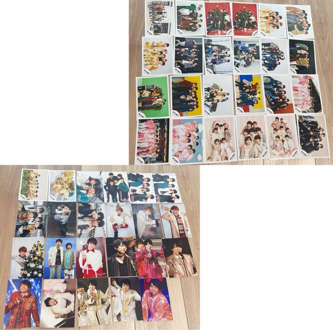 西畑大吾 歴代 公式写真 大量 セット まとめ売り