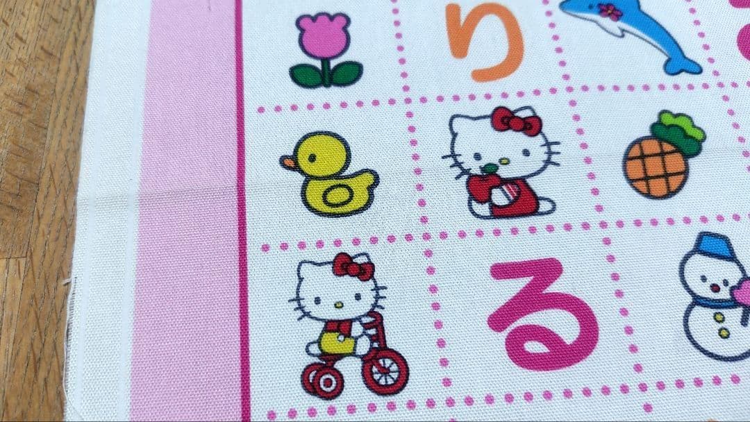 【レア】サンリオ　キティ　アルファベット　タペストリー　ひらがな