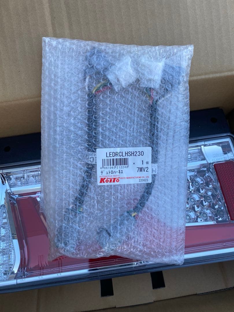 KOITO製LEDリアコンビネーションランプ シーケンシャルターンシグナル×2