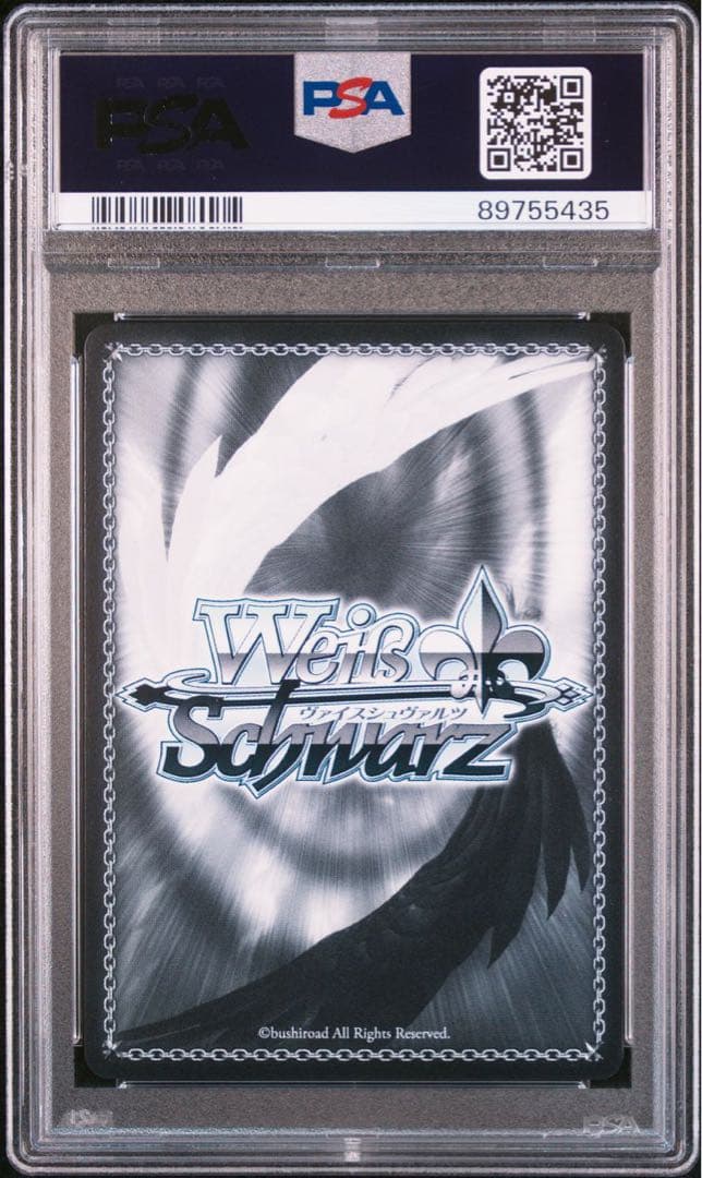 PSA10 ヴァイスシュヴァルツ 高雄 SP サイン アズールレーン