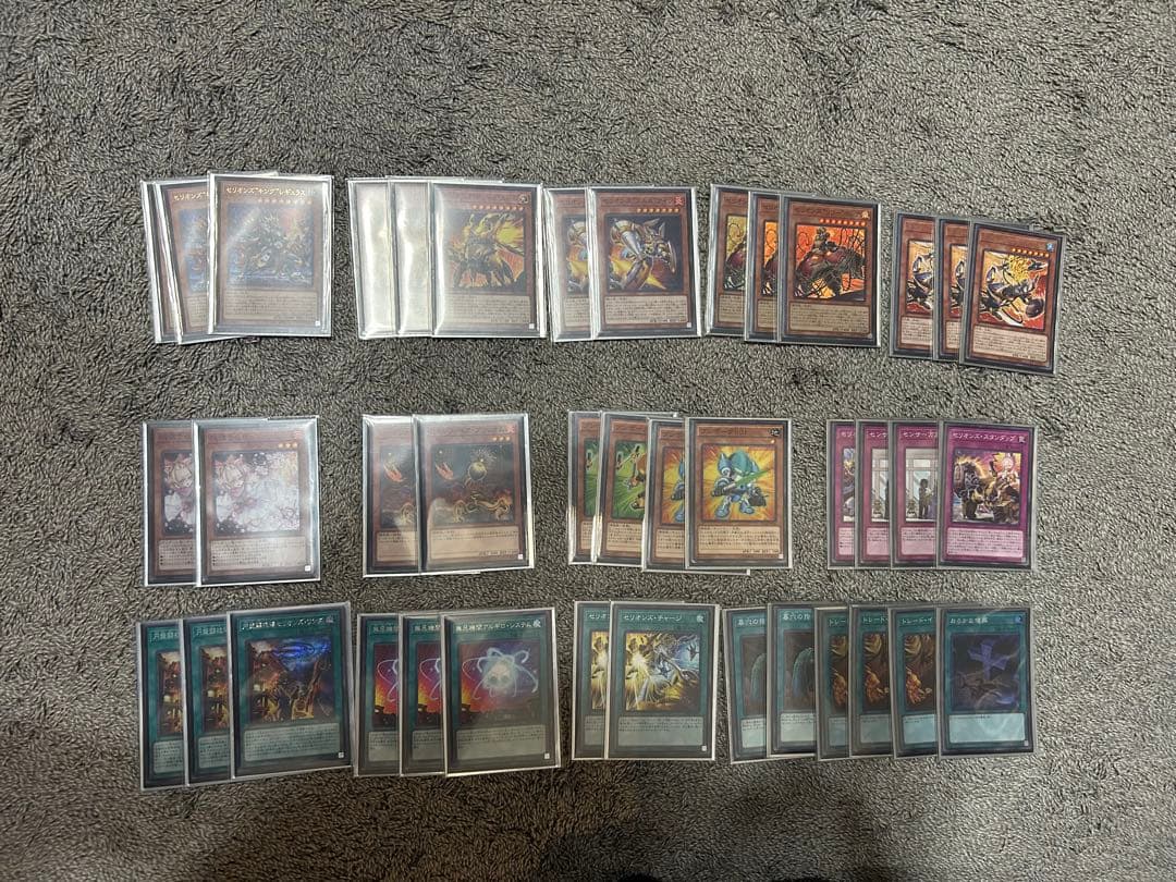 【引退品】遊戯王OCG デュエルモンスターズ カードセット デッキセット