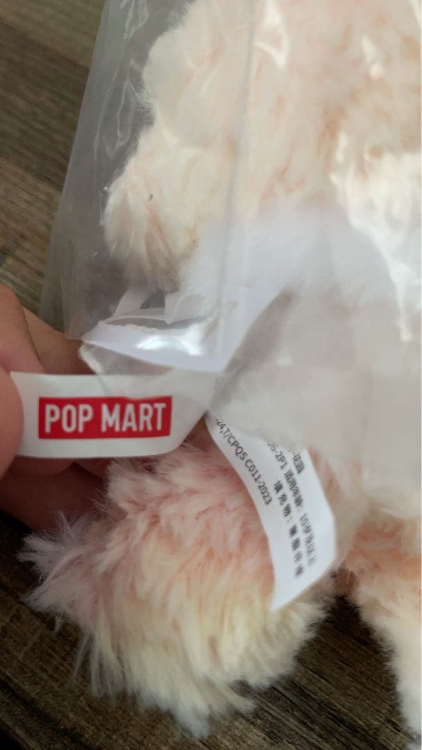 【正規品】SKULLPANDA スカルパンダ In the Garden 花園