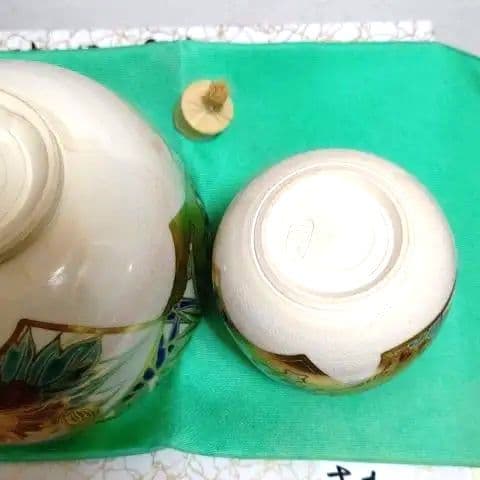 小茶碗と振出し、宮川香雲作、みち番