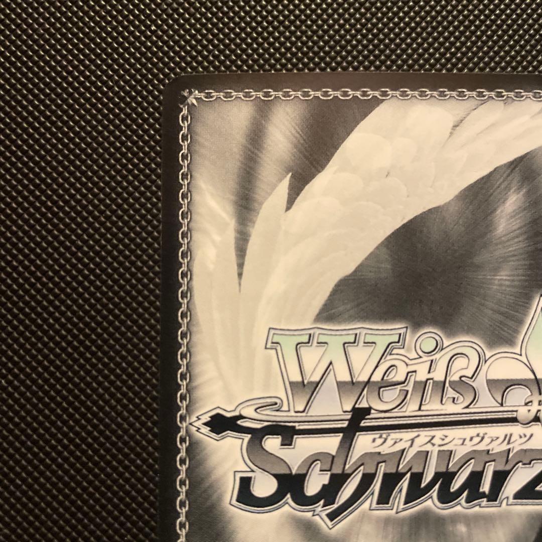 ヴァイスシュヴァルツ 迷宮に咲く花 一姫 sp グリザイア