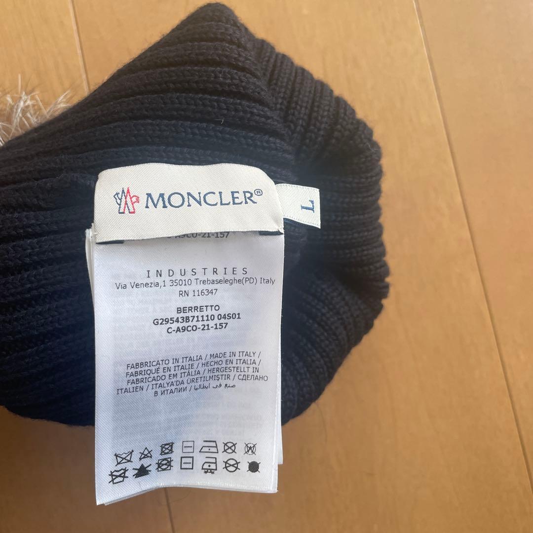 Moncler ニット帽