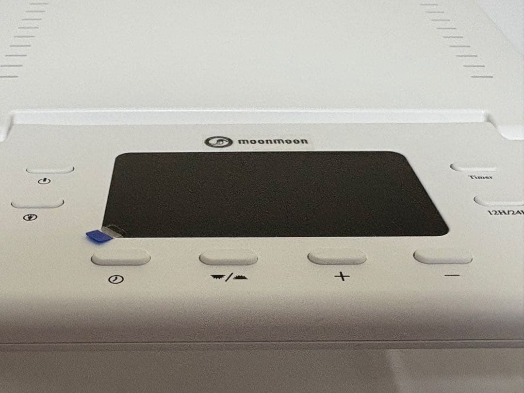 トトノエライトプレーン　光目覚まし時計　moon moon