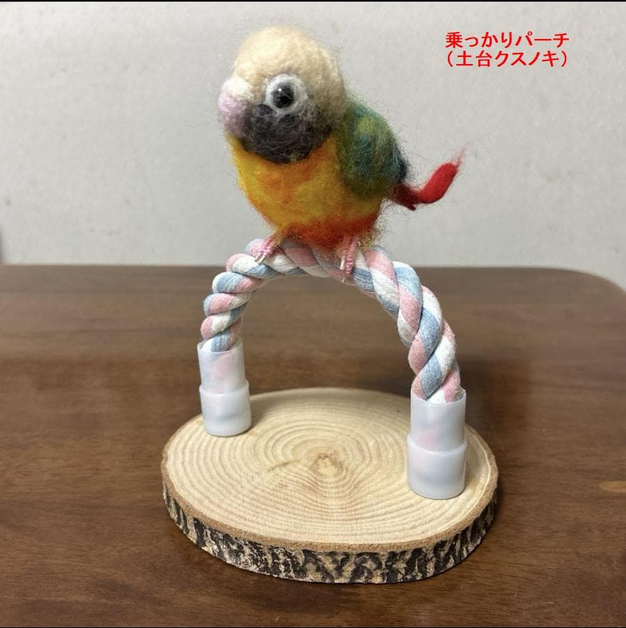 ハンドメイド　インコおもちゃ　オーダーページ　2025.04.27更新