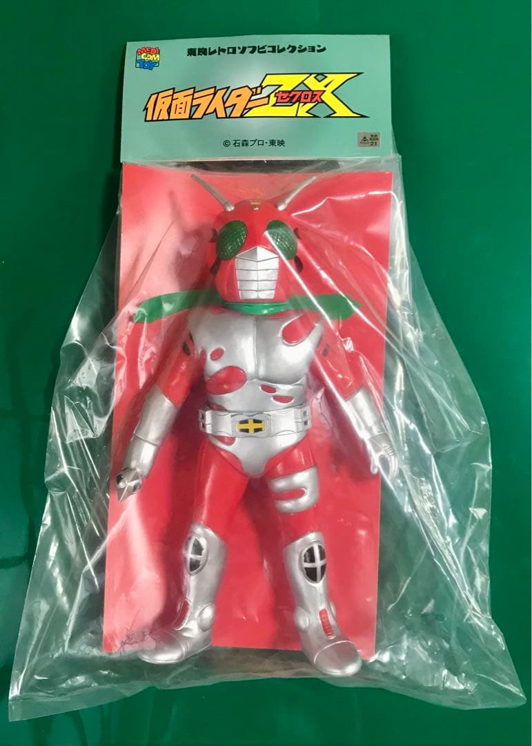 仮面ライダーZX（十字手裏剣Ver）東映レトロソフビコレクション フィギュア