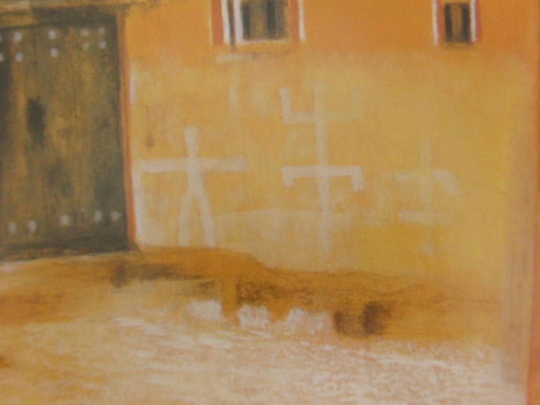 秋野不矩、【アフリカの民家】、希少な額装用画集より、新品額装付、状態良好