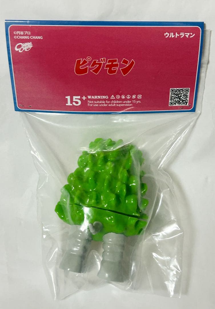 ピグモン changchangtoy ワンフェス2025夏 ソフビ ウルトラマン