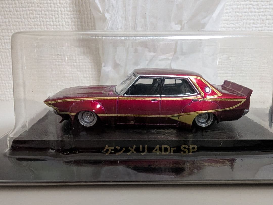 グラチャンコレクション　シークレット