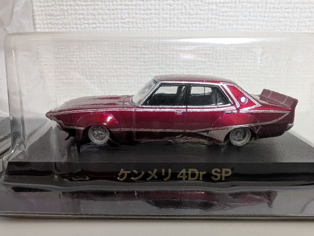 グラチャンコレクション　シークレット