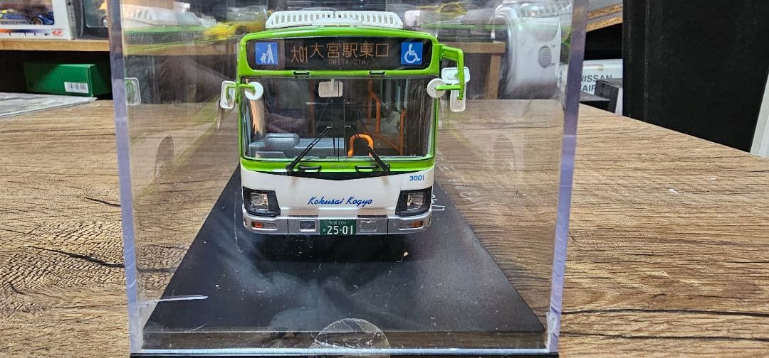 グッドスマイルカンパニー ERGA 国際興業バス 1/43