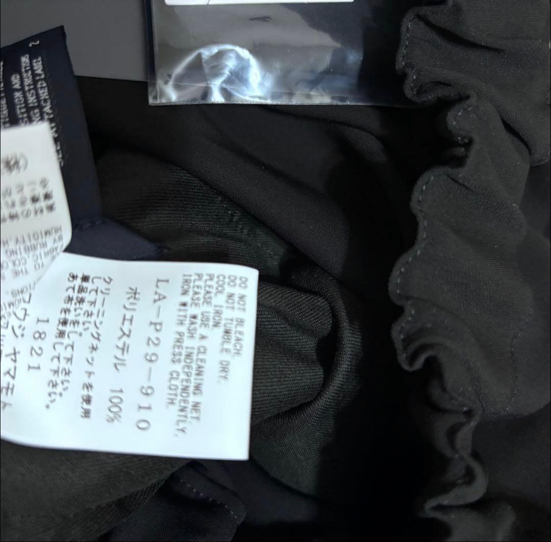 2023年秋冬リミフゥ　立体変形ワイドパンツ　limi feu