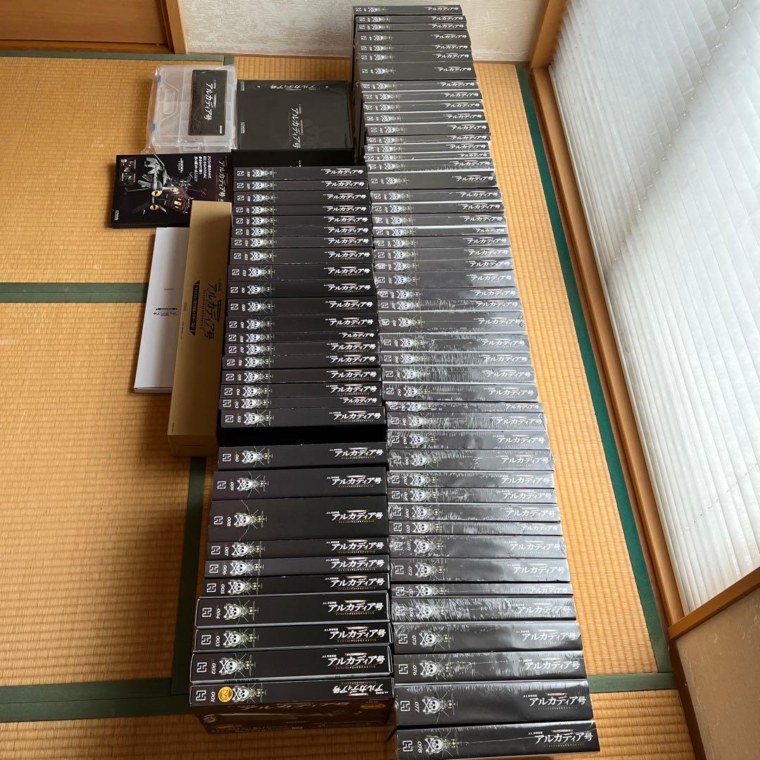 アシェット　アルカディア号　ダィキャストギミックモデルをつくる　001〜078