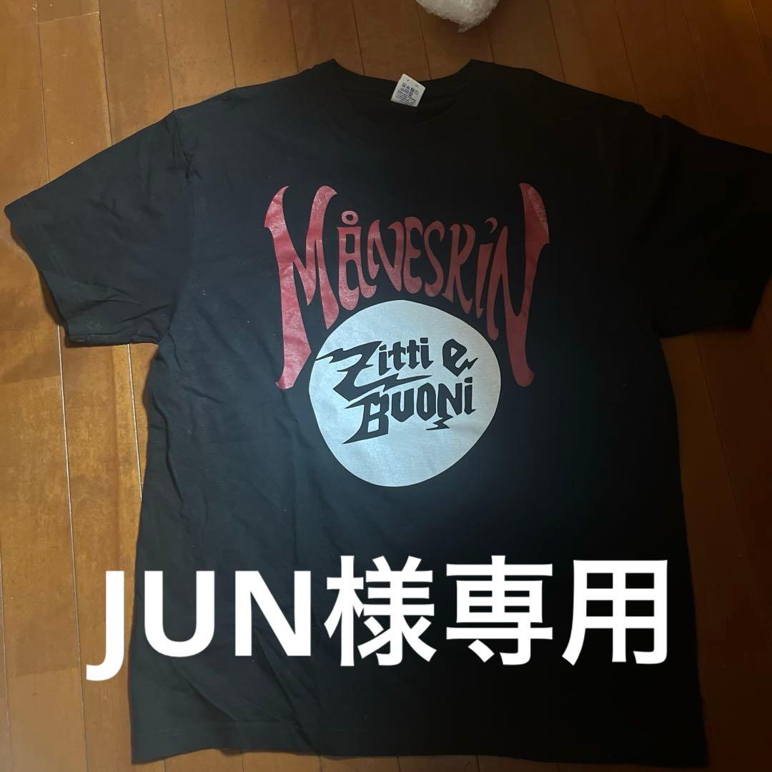 Måneskin Tシャツ・パーカーセット