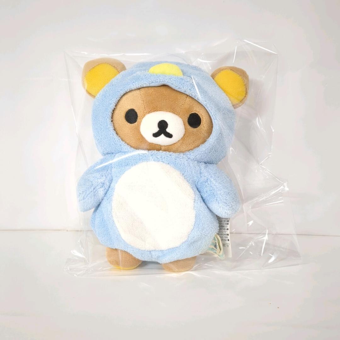 大リラックマ展限定 くったりぬいぐるみＭ キイロイトリ しましまエブリデイ