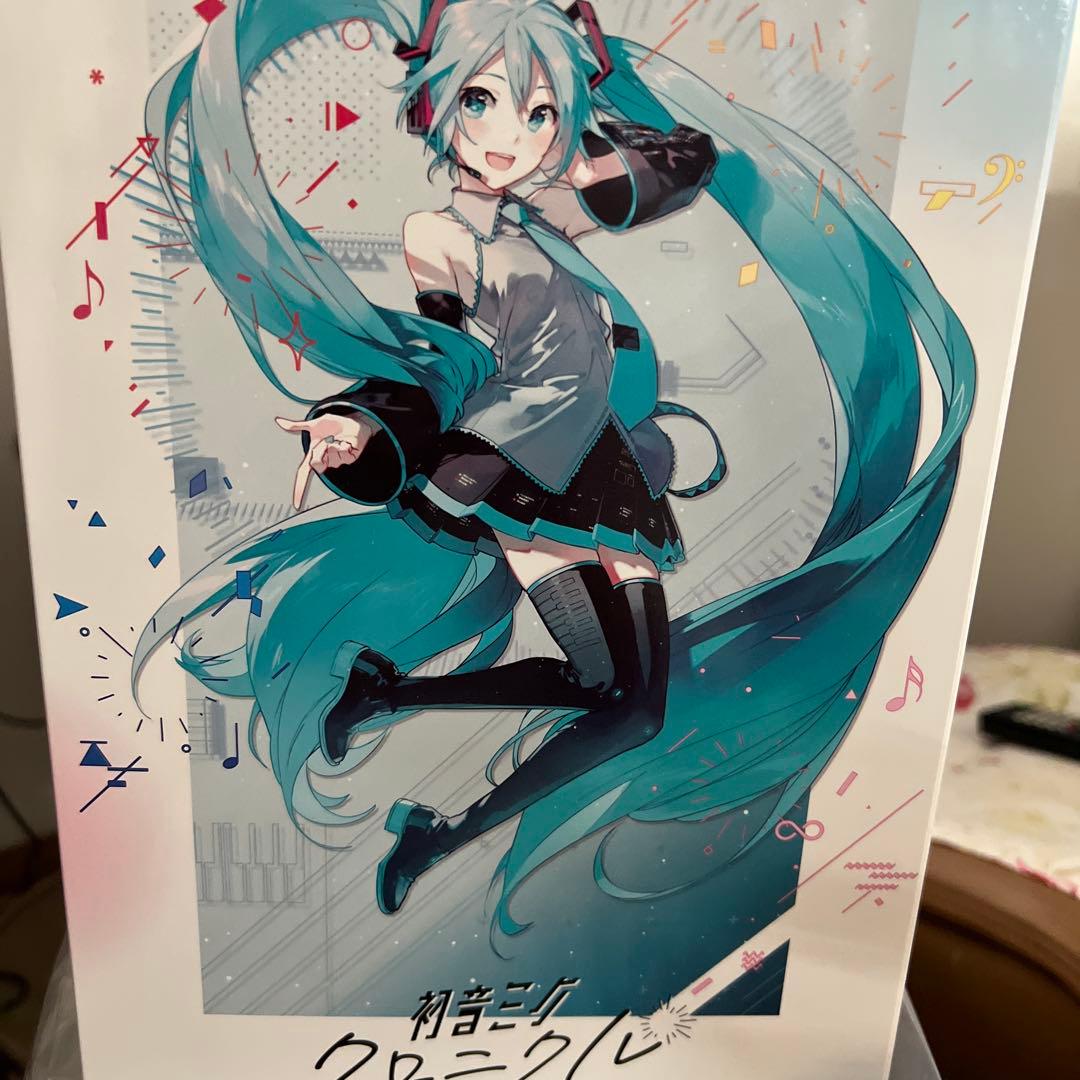 初音ミク・クロニクル 「キャラクター・ボーカル・シリーズ 01 初音ミク」 1…