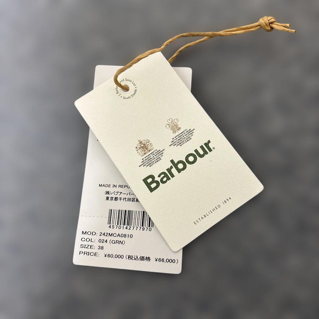 アダムエロペ別注 BARBOUR バブアー TRANSPORT リバーシブル