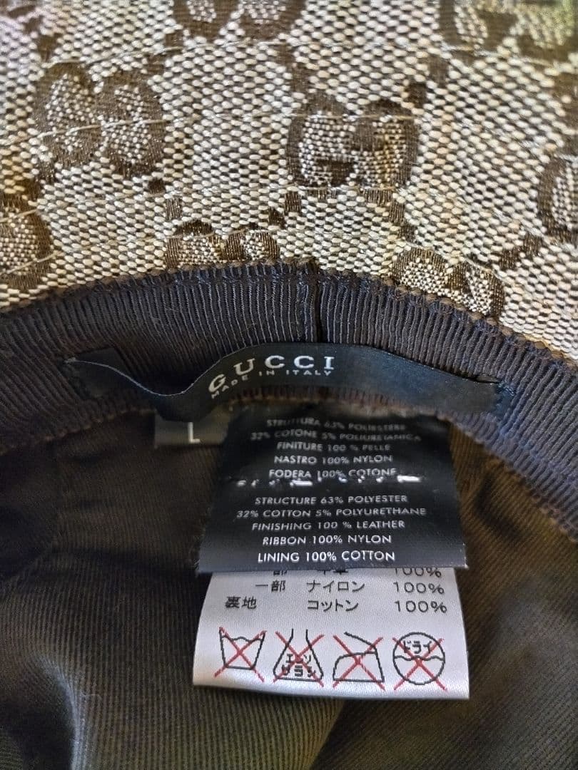 グッチ　帽子　キッズ　Lサイズ