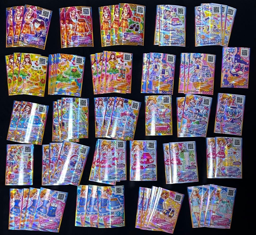 アイカツスターズ　アイカツフレンズ　カード　まとめ売り