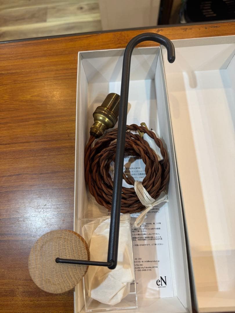 429＊ eNproduct エンプロダクト　ハンガーライト　hanger eN