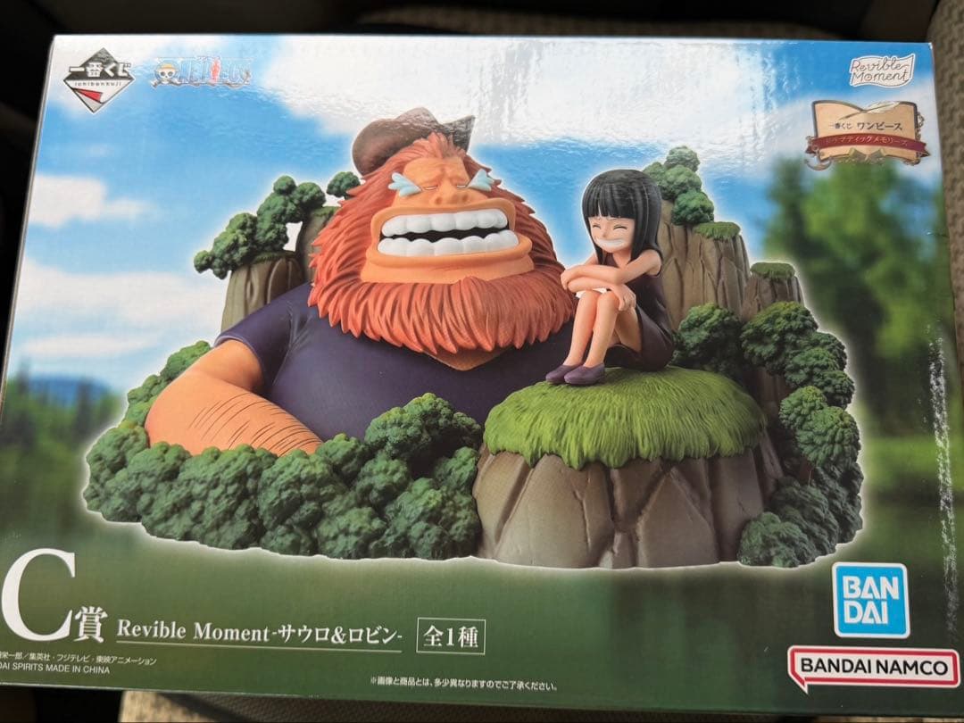 一番くじ　ワンピースTHE GIGANT NAME フィギュア　セット