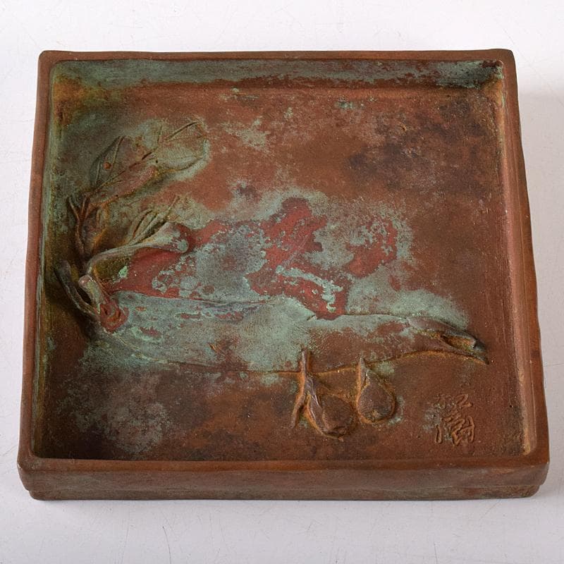 高岡銅器　須賀松園造　蝋型鋳銅　野菜文　四方皿　共布共箱　C　R8444