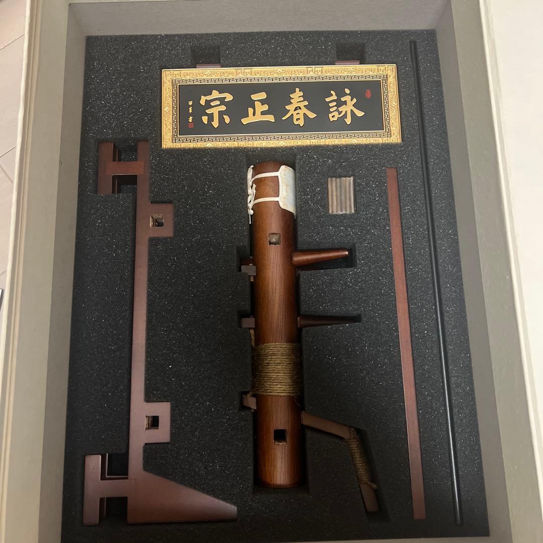 エンターベイ　ドニーイェン　葉問3 イップマン3 1/6フィギュア