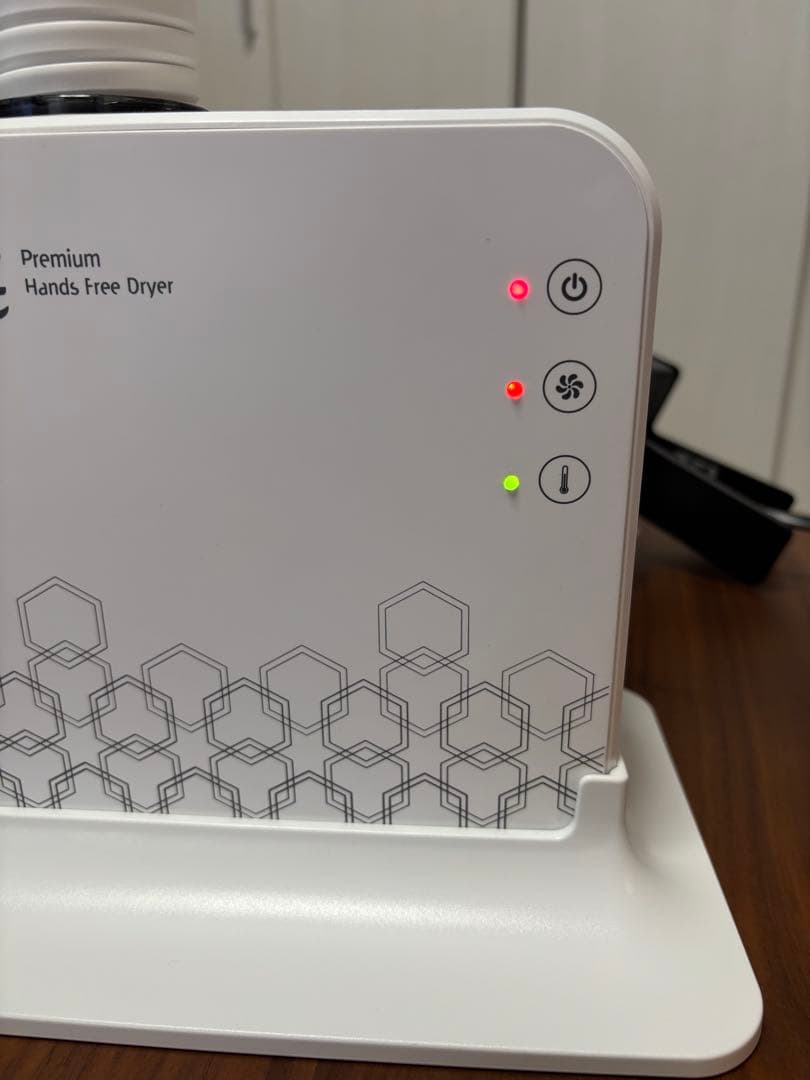 【即日発送】DUZ プレミアムハンズフリードライヤー