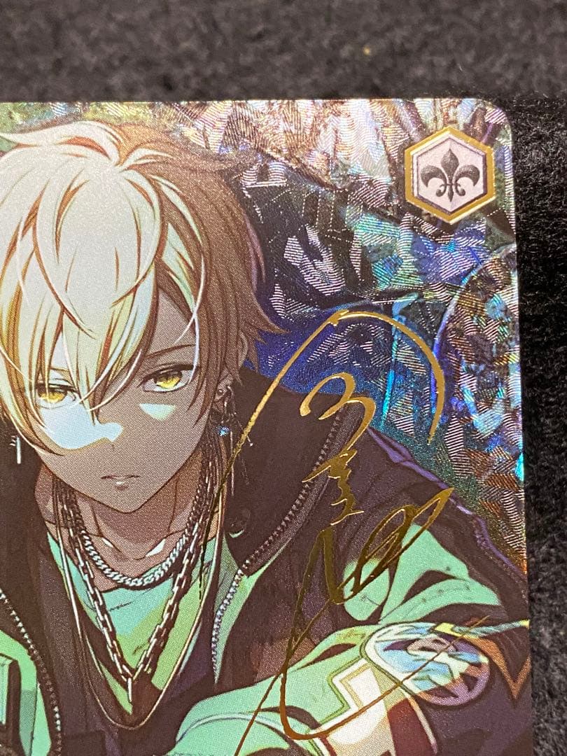 東雲　彰人　プロセカ　ヴァイス　SSP