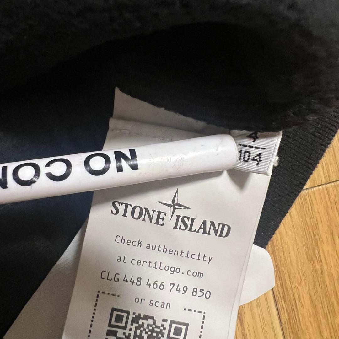 STONE  JUNIOR スウェット トレーナー