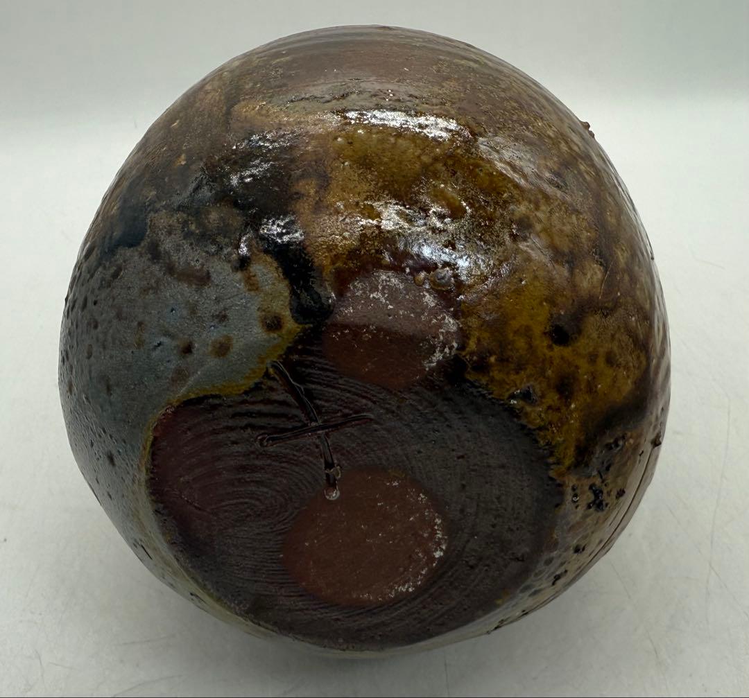 備前焼窯変徳利形壺　花入　稲荷作　茶道具　共箱　送料込み251210