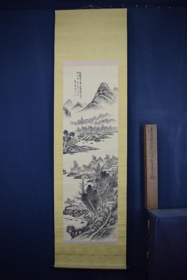 春藤健/水墨柳陰山水画賛/掛軸☆宝船☆Z-410