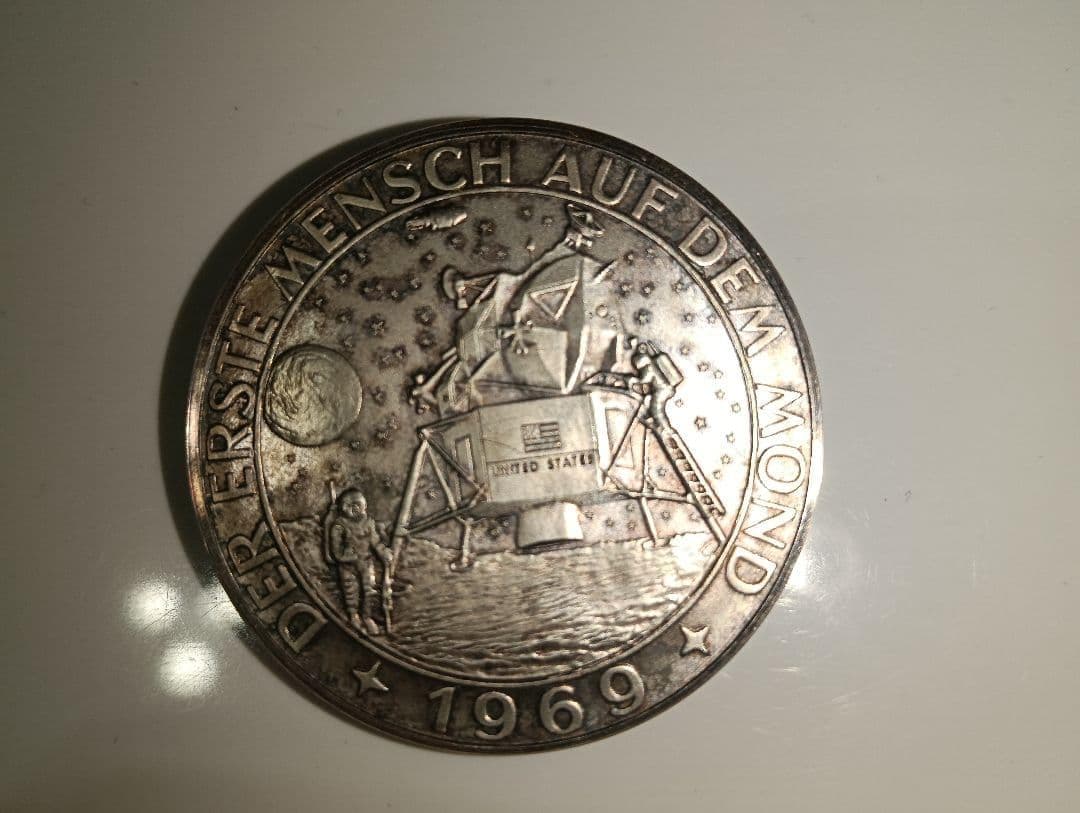 Linshanfuwari様リクエスト　(記念銀貨・メダル セット)　７点