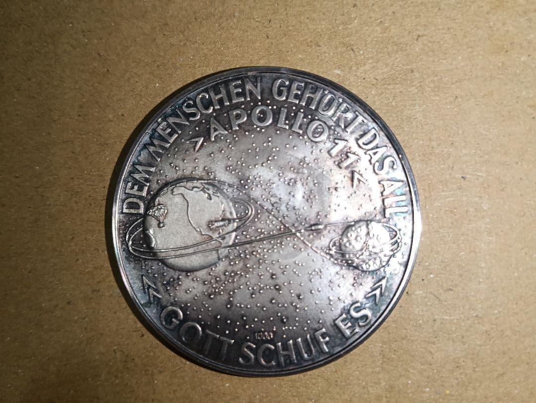 Linshanfuwari様リクエスト　(記念銀貨・メダル セット)　７点