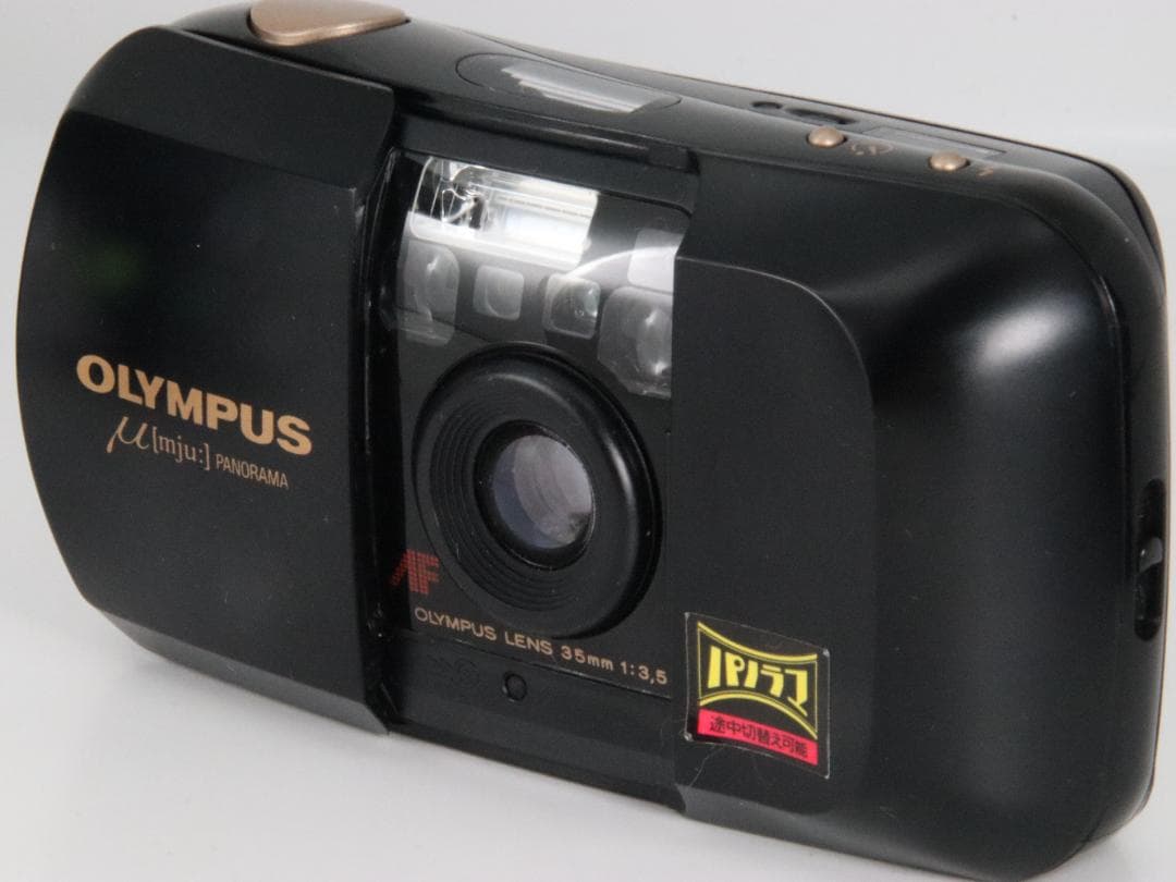 【動作確認済】OLYMPUS μ PANORAMA オリンパス ミュー パノラマ