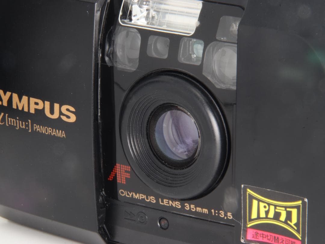 【動作確認済】OLYMPUS μ PANORAMA オリンパス ミュー パノラマ