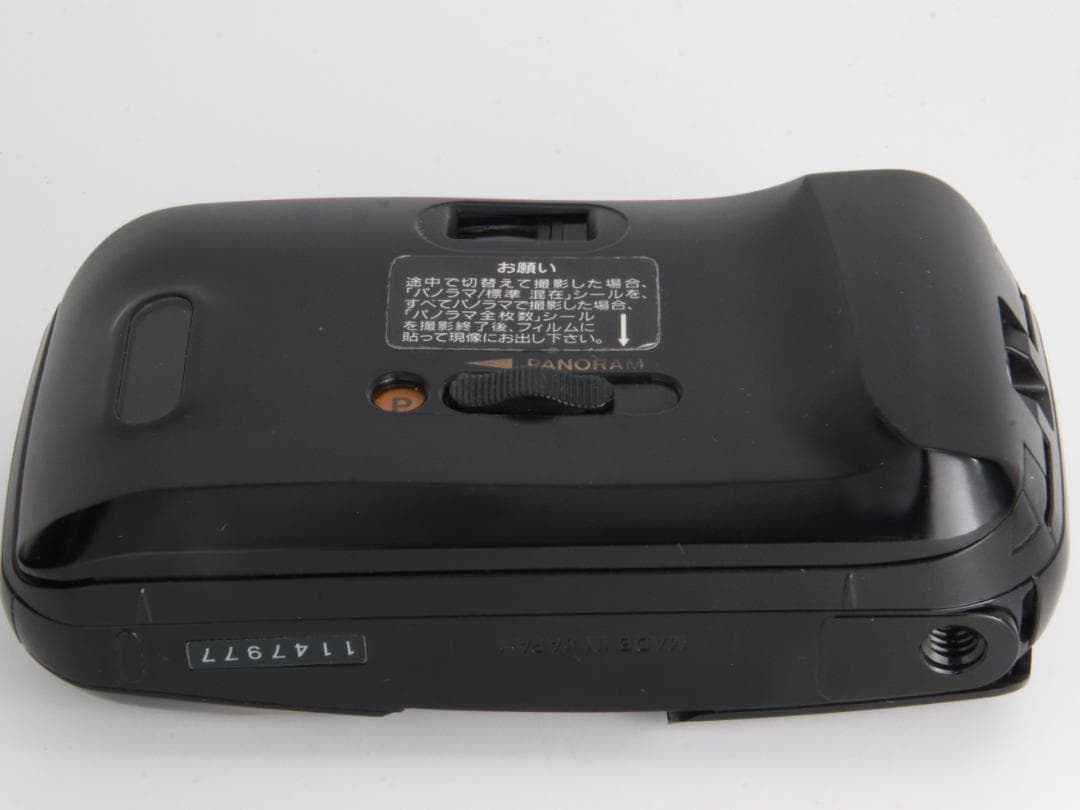 【動作確認済】OLYMPUS μ PANORAMA オリンパス ミュー パノラマ