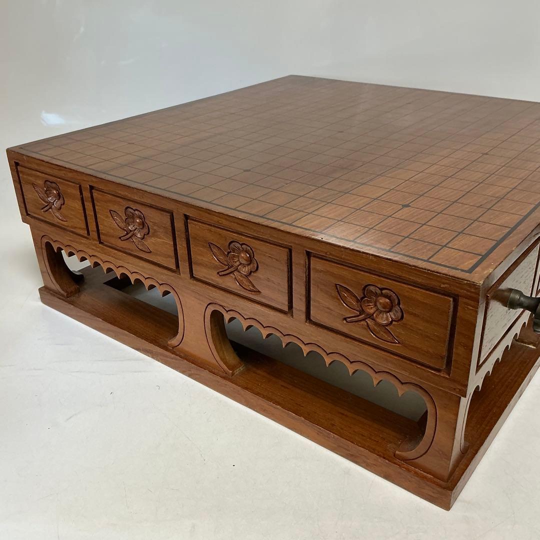 プロ　本格木製碁盤　彫刻装飾　引き出し　木製囲碁盤 引き出し付き 彫刻デザイン