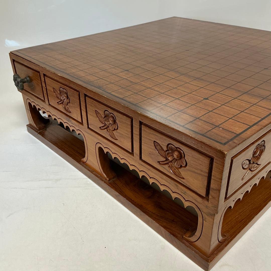 プロ　本格木製碁盤　彫刻装飾　引き出し　木製囲碁盤 引き出し付き 彫刻デザイン