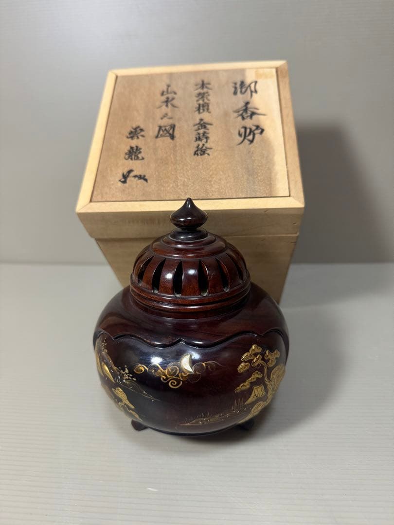 2164 雲龍作　本紫壇 金蒔絵 鳳凰　山水之図　香炉
