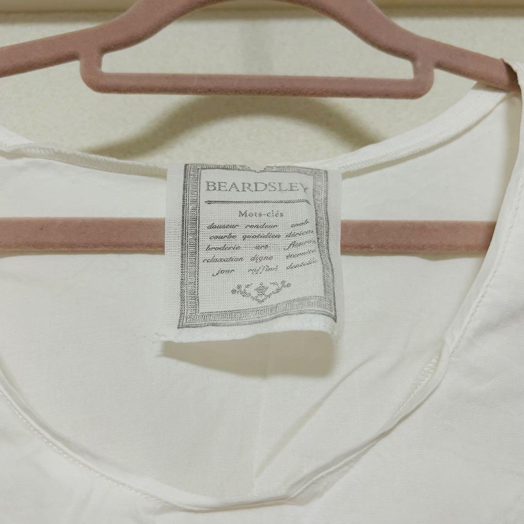 【美品】ビアズリー シャツタンク ホワイト サイズ1