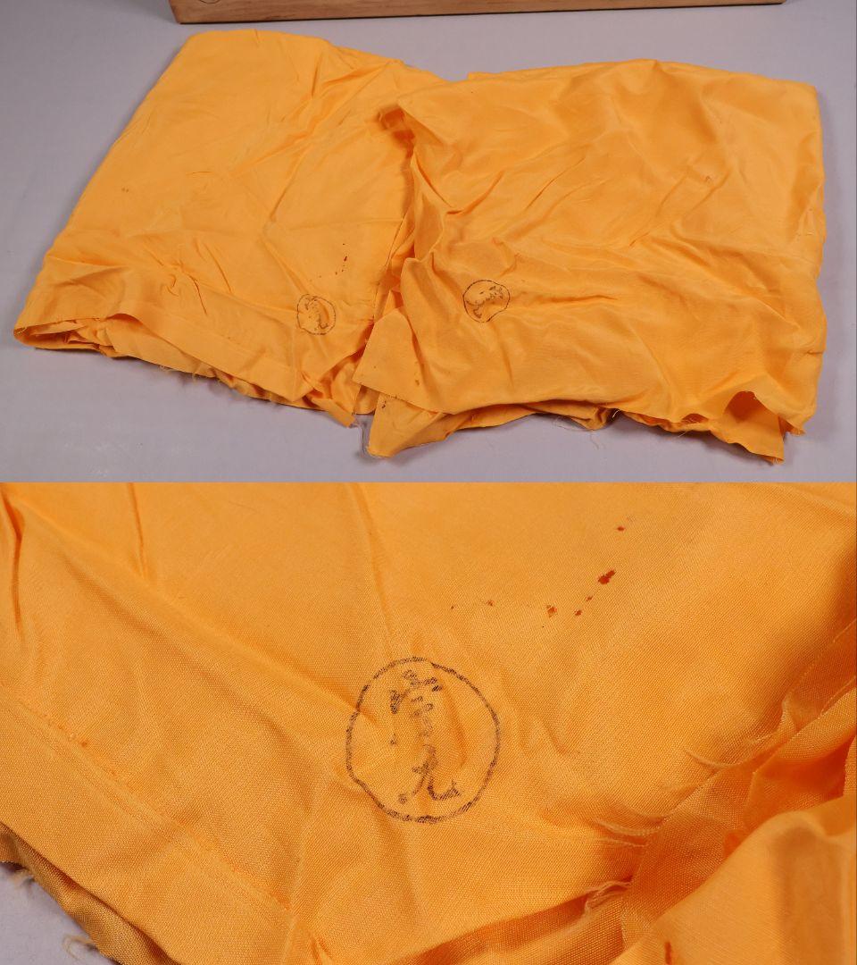 風炉師 加州 山崎宗元 雲華焼 糸目瓢 火鉢一対 紅葉 陶磁器【MA701】