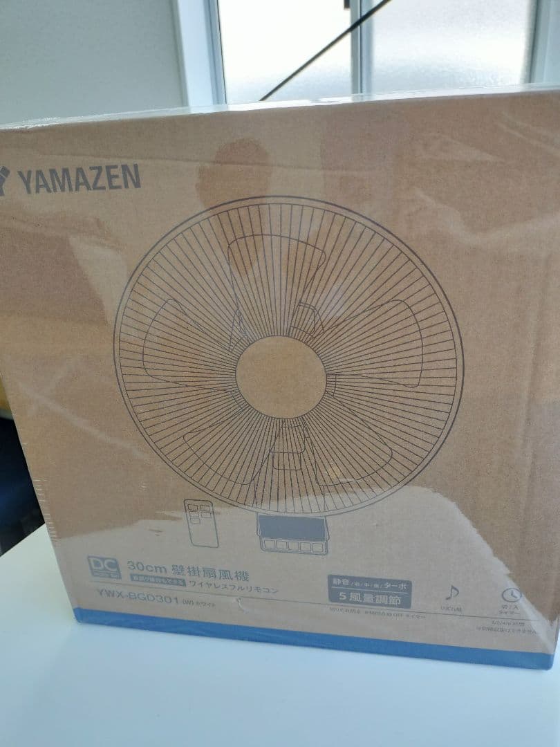 YAMAZEN DC壁掛扇風機 300mm 5段階風量調節