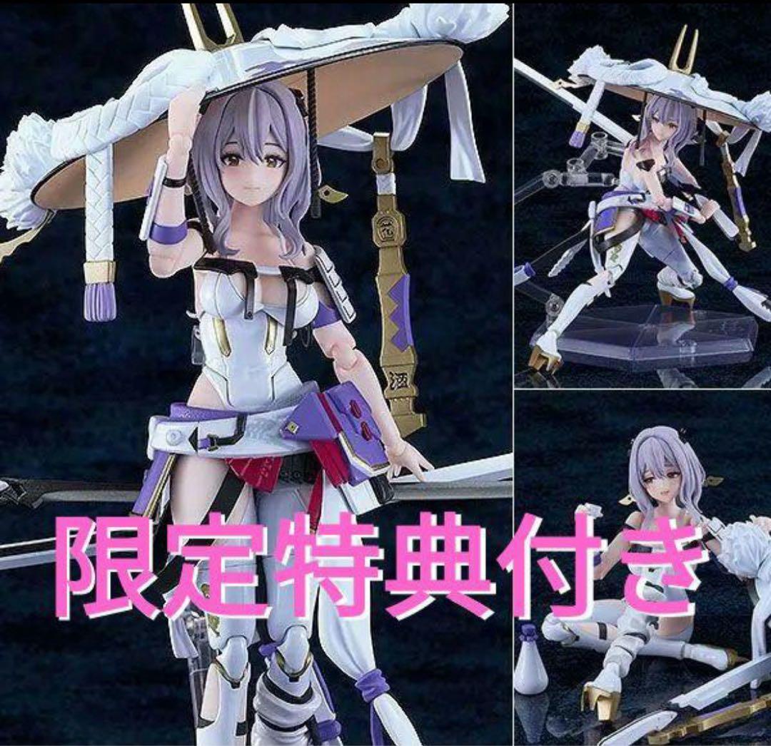 figma　NIKKE　紅蓮　マックスファクトリー　限定特典付き　フィギュア