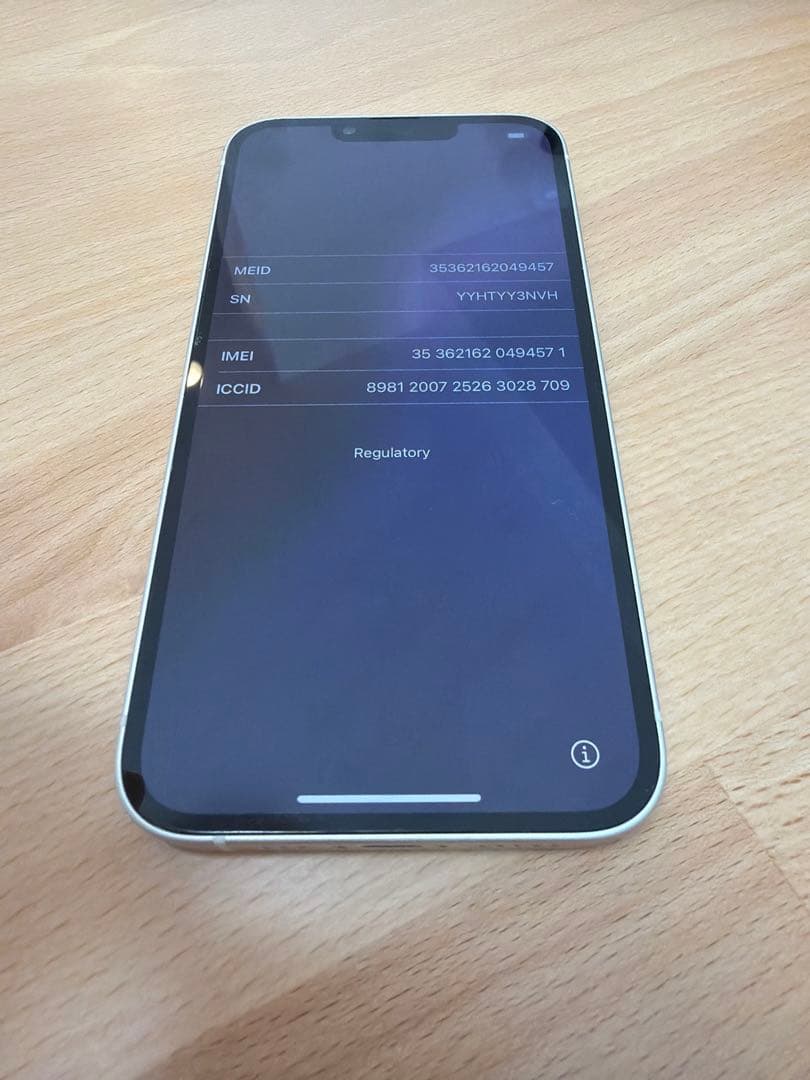 iPhone 13 本体 SIMフリー